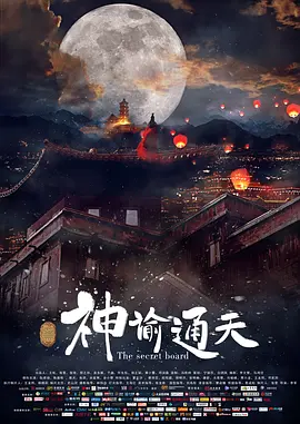 结希真琴